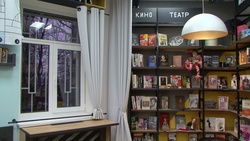 Реализация нацпроекта «Культура» позволила открыть в Белгороде библиотеку нового поколения