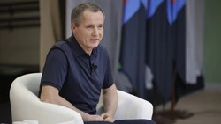 Материал