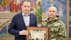 Вячеслав Гладков вручил благодарственные письма участникам формирования «БАРС-Белгород»