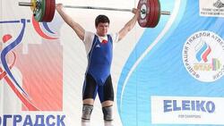 Спортсмен из Белгорода Эдуард Чуйков оказался вторым на Кубке России по тяжёлой атлетике