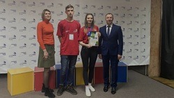 Студентка Ровеньского политехникума Екатерина Сердюкова стала бронзовым призёром