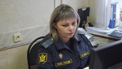 Белгородское управление ФССП проинформировало о работе горячей линии