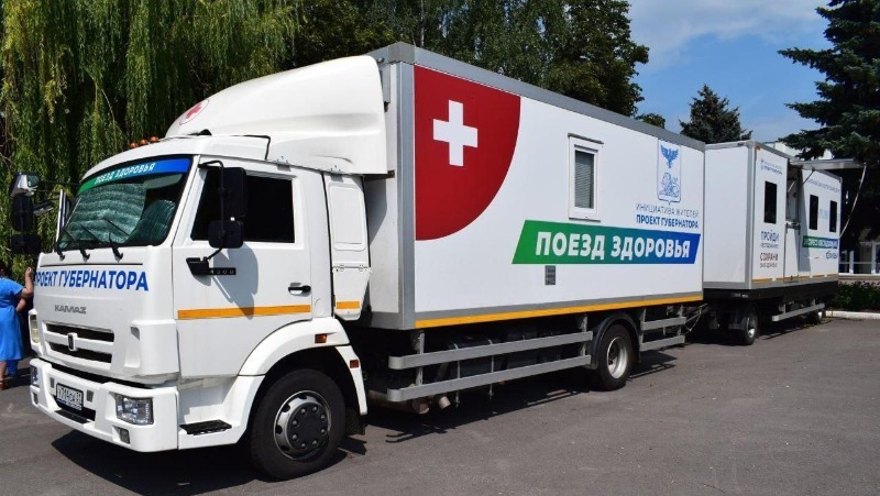 «Поезд здоровья» с современным медицинским оборудованием побывал в селе Ржевка