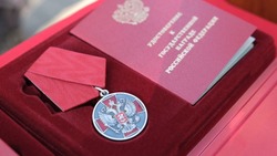 Сотрудники белгородской Росгвардии получили госнаграды