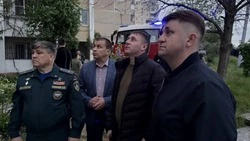 Материал