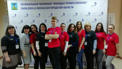 Студент Ровеньского политехникума получил медальон за профессионализм в WorldSkills Russia