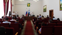 Материал