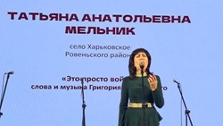 Татьяна Мельник стала лауреатом фестиваля  «Возраст творчеству не помеха»