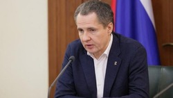 Губернатор Белгородской области продлил «жёлтый» уровень террористической опасности