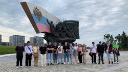 Материал