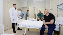 Материал