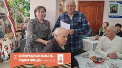 Мероприятии «Во имя торжествующей Победы» прошло в селе Жабское