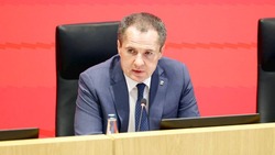 Материал