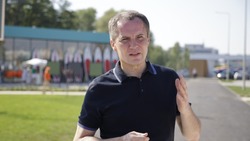 Вячеслав Гладков поучаствовал в открытии набережной «Берега» в Белгороде