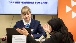 Вячеслав Гладков рассказал о работе Штаба общественной поддержки «Единой России» 