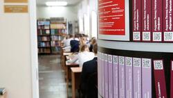 Вторая четверть у белгородских школьников начнётся с 8 ноября