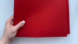 Постановление от «11» июня 2024 г. № 265