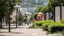 Материал