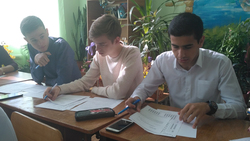 Ровеньские учащиеся проверили экономические знания в общероссийской образовательной акции