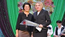 Материал