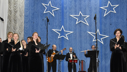 Академический хор Белгородской филармонии выступил в Ровеньском ЦКР