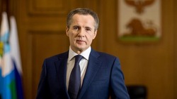 Материал