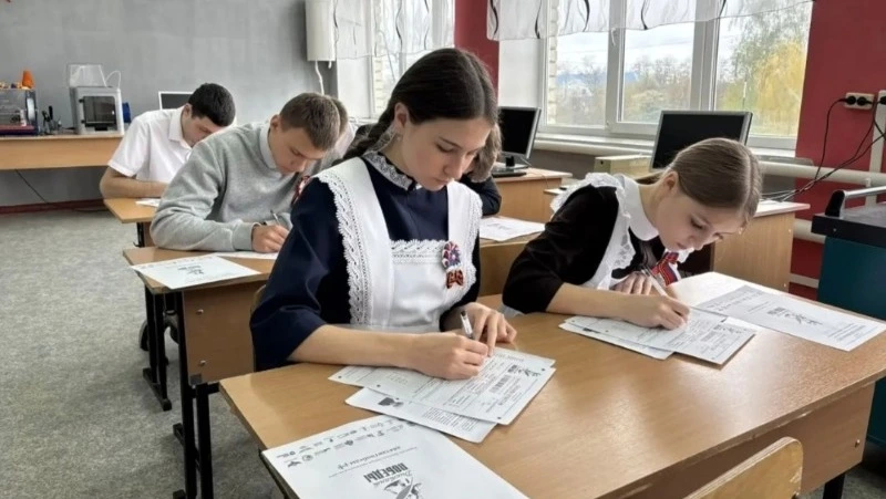 Диктант Победы