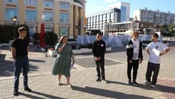 Анастасия Харичева представила Ровеньский район на областном конкурсе организаторов досуга 