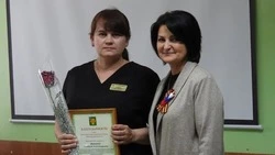 Поздравление на рабочем месте