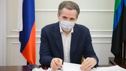 Врио губернатора Вячеслав Гладков провёл ещё один личный приём жителей региона