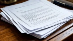 Решение Совета депутатов Ровеньского муниципального округа от 30 октября 2025 года № 2/32