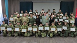 Четвертая смена в Центре военно-спортивной подготовки молодёжи «Воин» закончилась 