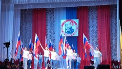 Ровенчане отметят День народного единства посещением концертов и выставок