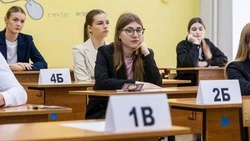 Вячеслав Гладков: ещё два выпускника Белгородской области набрали 200 баллов на ЕГЭ