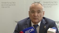 Мэр Белгорода прокомментировал принцип реконструкции на улице Щорса