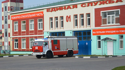 Сотрудники МЧС ликвидировали возгорание в торговом киоске в посёлке Ровеньки