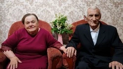 Материал