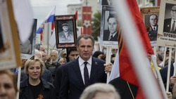 Вячеслав Гладков принял участие в патриотической акции «Бессмертный полк»