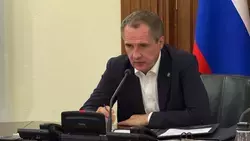 Материал