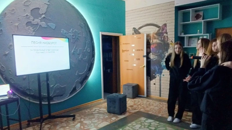 Развлекательная программа «Энергия будущего» прошла для юных ровенчан