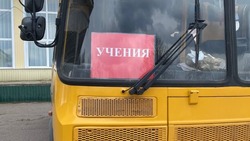 Очередные командно-штабные учения прошли в Ровеньском районе