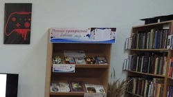 Ровеньские литераторы обсудили влияние поэзии с участниками студии «Мозаика»