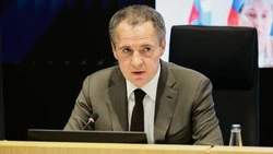 Вячеслав Гладков обратился к белгородцам в День воссоединения новых регионов с Россией