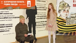 В «Библионочь» – путешествие в прошлое