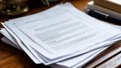 Решение Совета депутатов Ровеньского муниципального округа от 30 октября 2025 года № 2/48