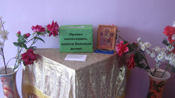 Дом культуры посёлка Ровеньки провёл акцию «Прояви милосердие, помоги больным детям»