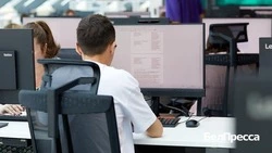 Белгородцы смогут поучаствовать в ИТ-форуме «Цифровые решения»