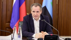 Материал