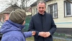 Материал