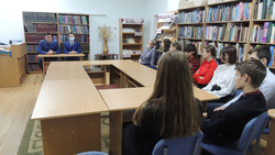 Встреча старшеклассников и сотрудников прокуратуры состоялась в ровеньской библиотеке